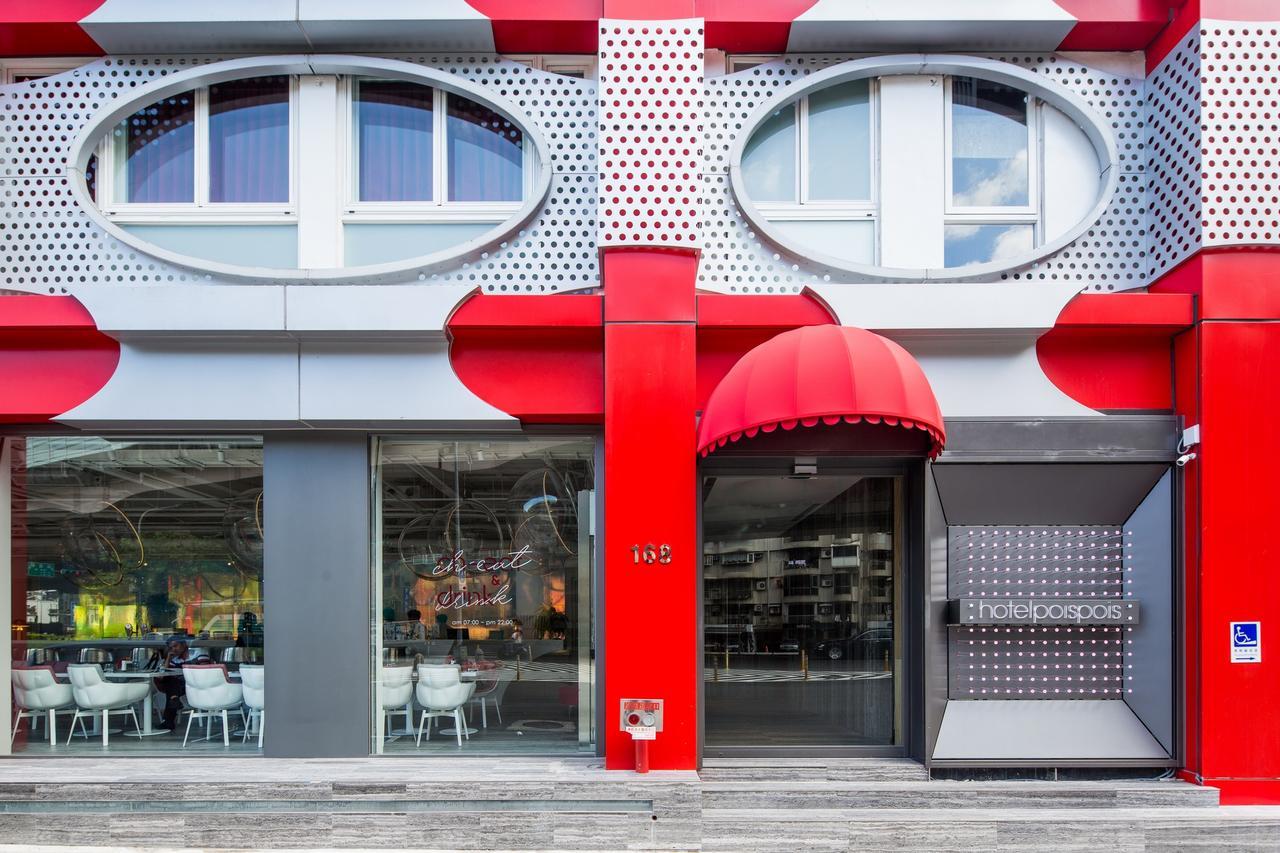 Hotelpoispois Taipéi Exterior foto
