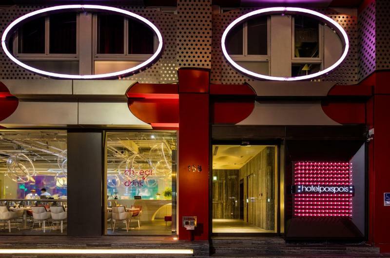 Hotelpoispois Taipéi Exterior foto